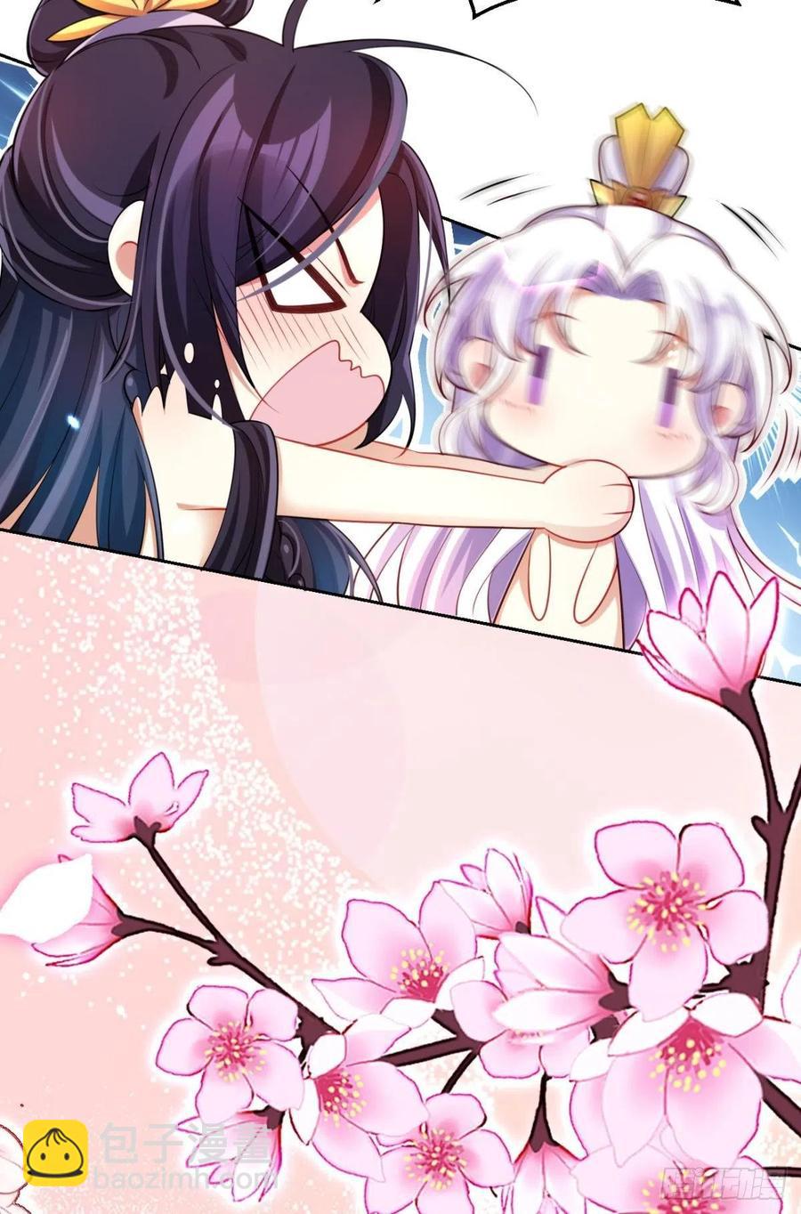 直捣黄龙(1/2)-第96话