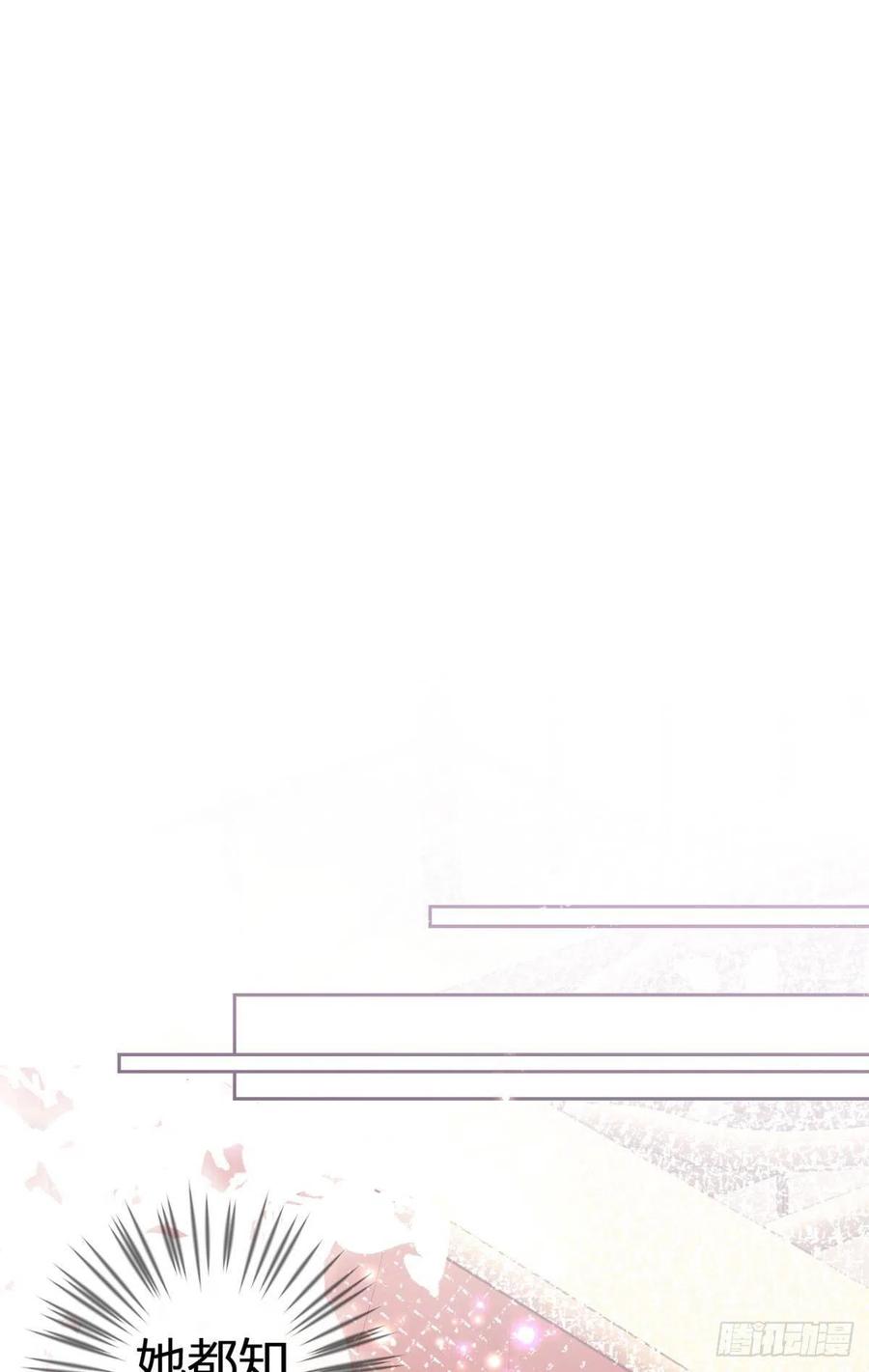 我选中的人(1/2)-第100话