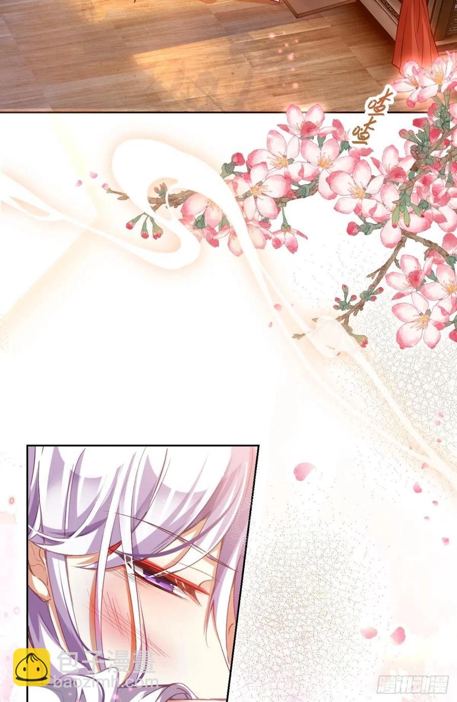 我选中的人(1/2)-第100话