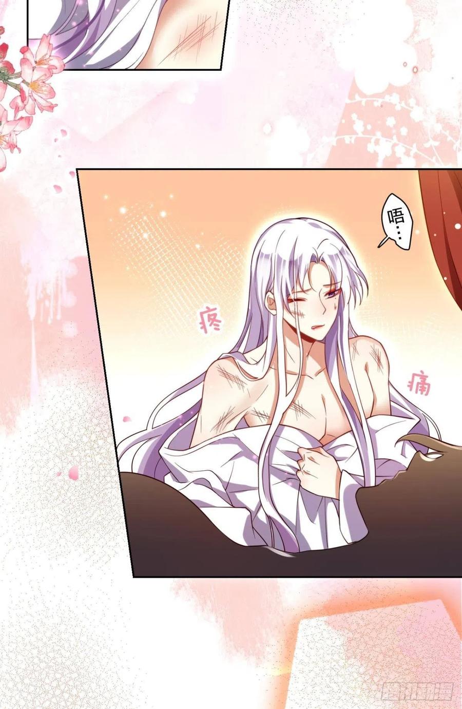 我选中的人(1/2)-第100话