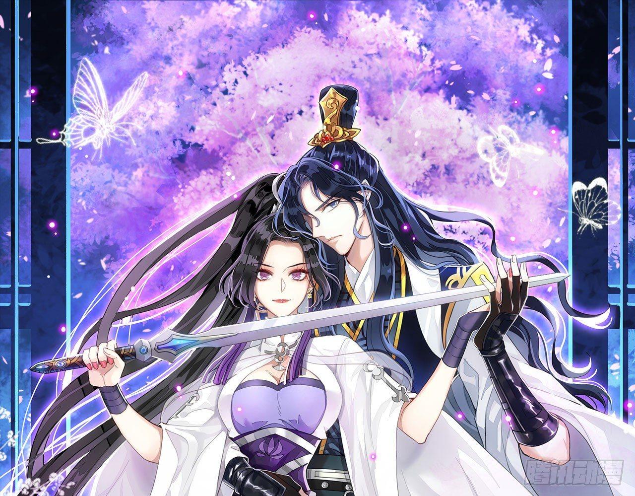 被你弄出血了吗(1/2)-第12话