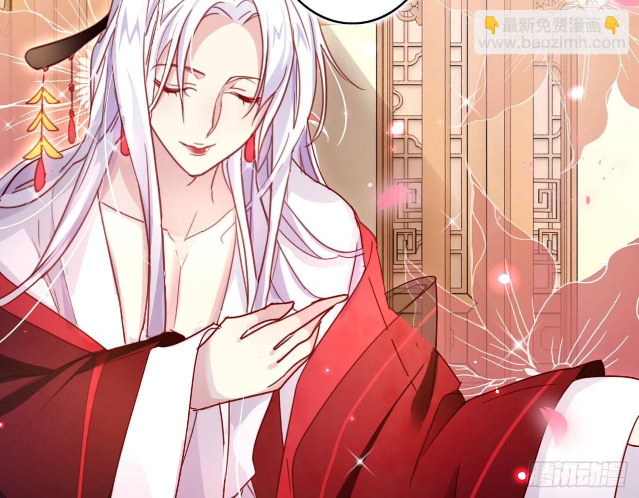 被你弄出血了吗(1/2)-第12话