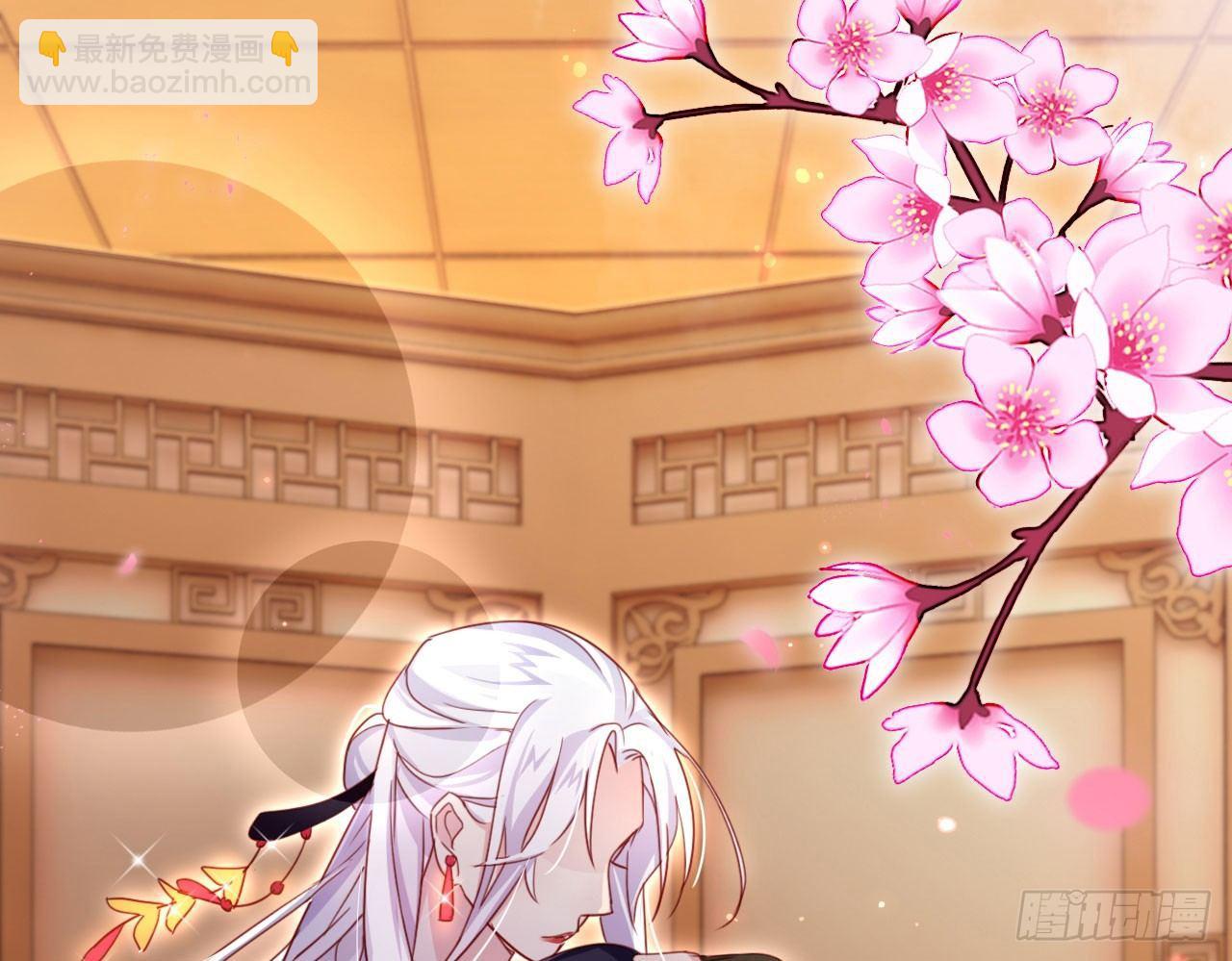 被你弄出血了吗(1/2)-第12话