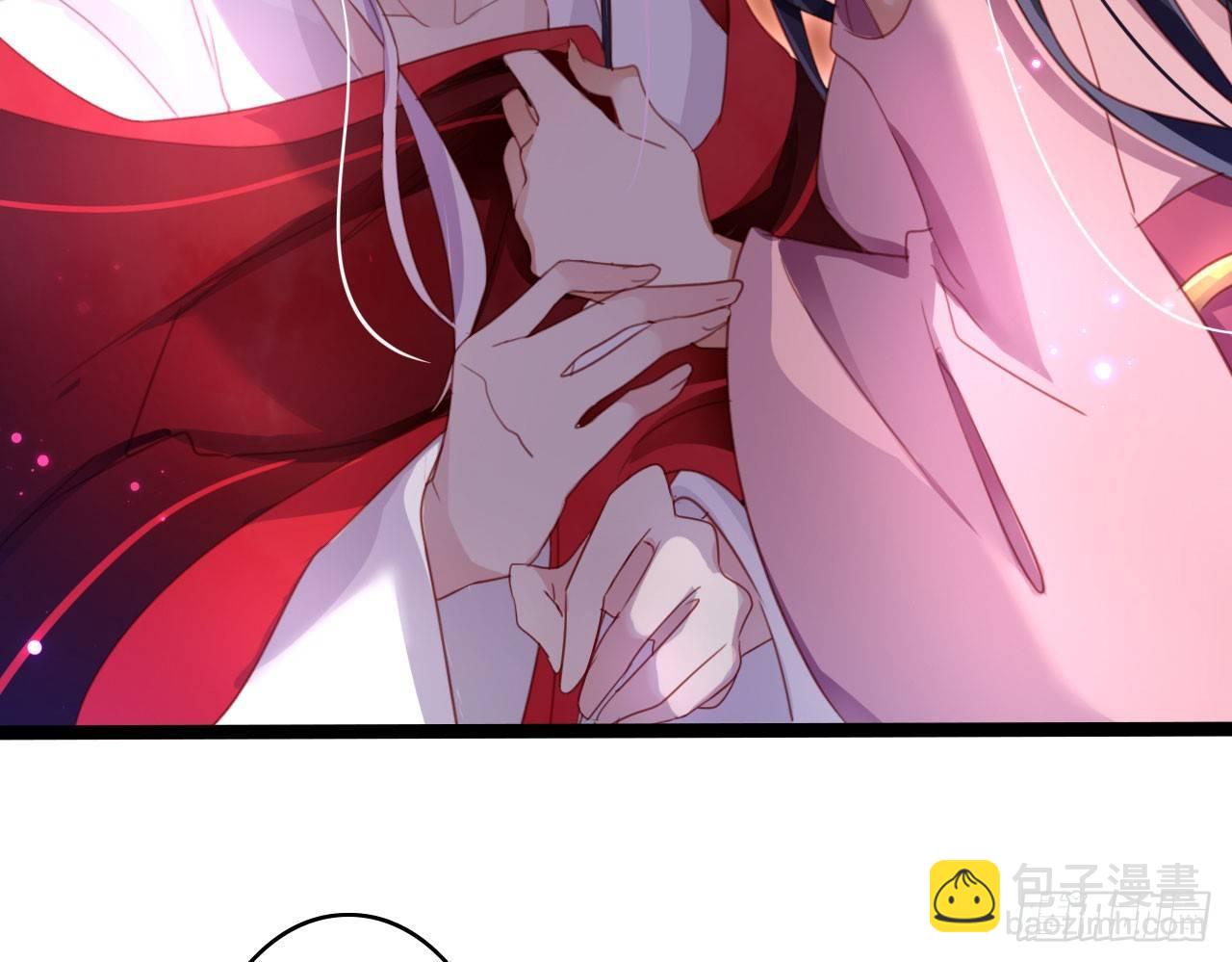 被你弄出血了吗(1/2)-第12话