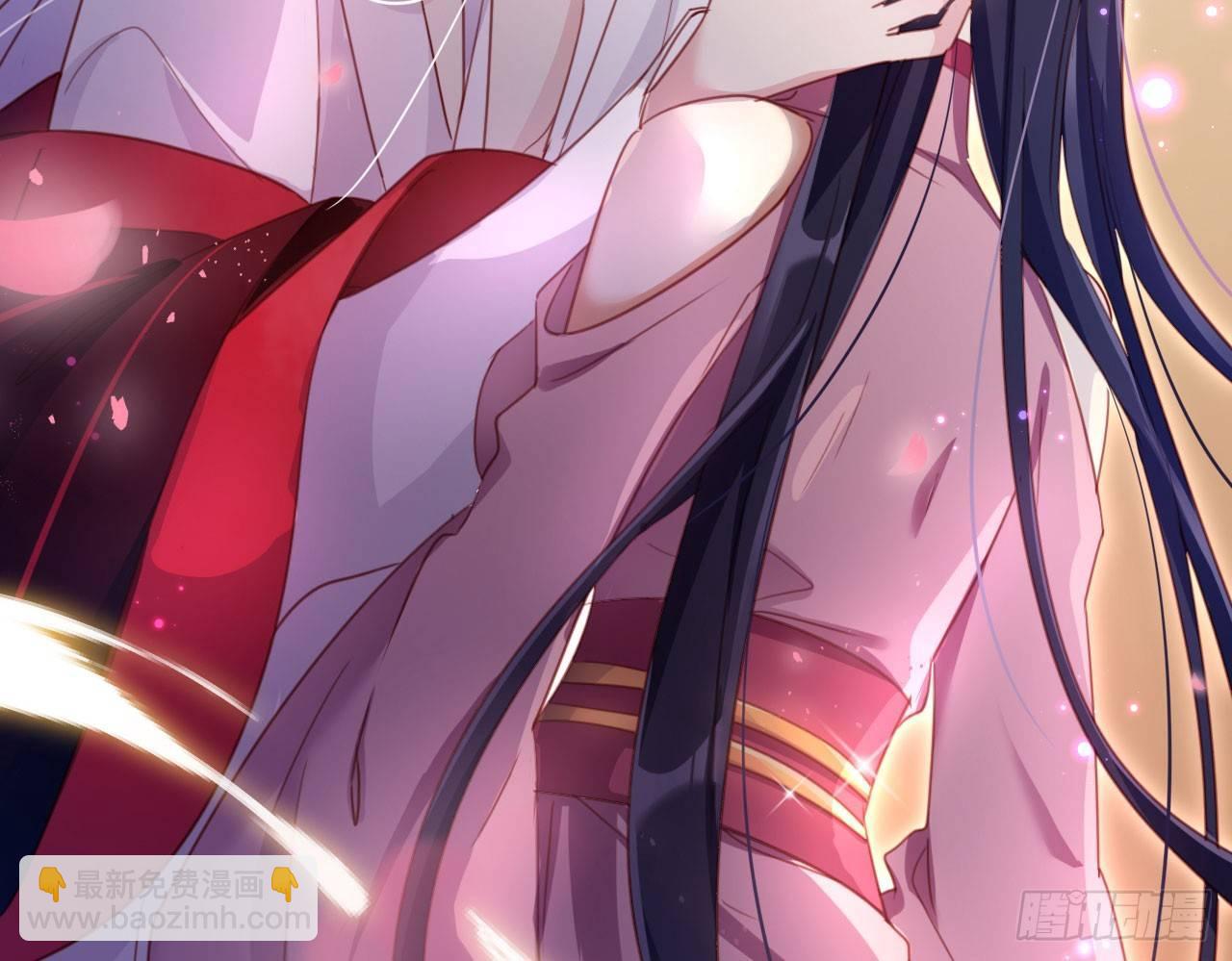 被你弄出血了吗(1/2)-第12话