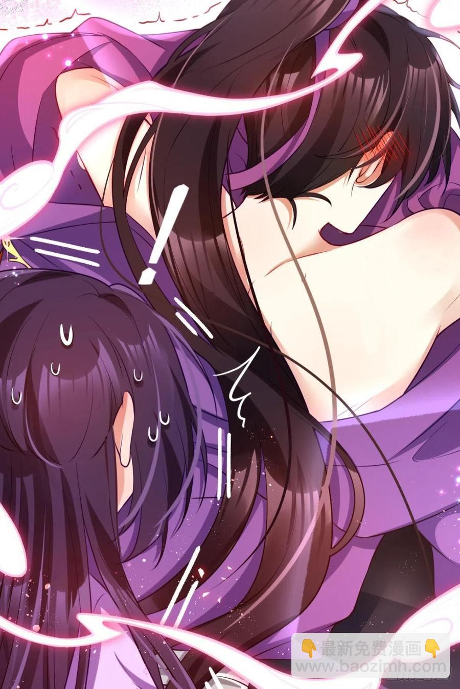 你把他给休了！-第104话