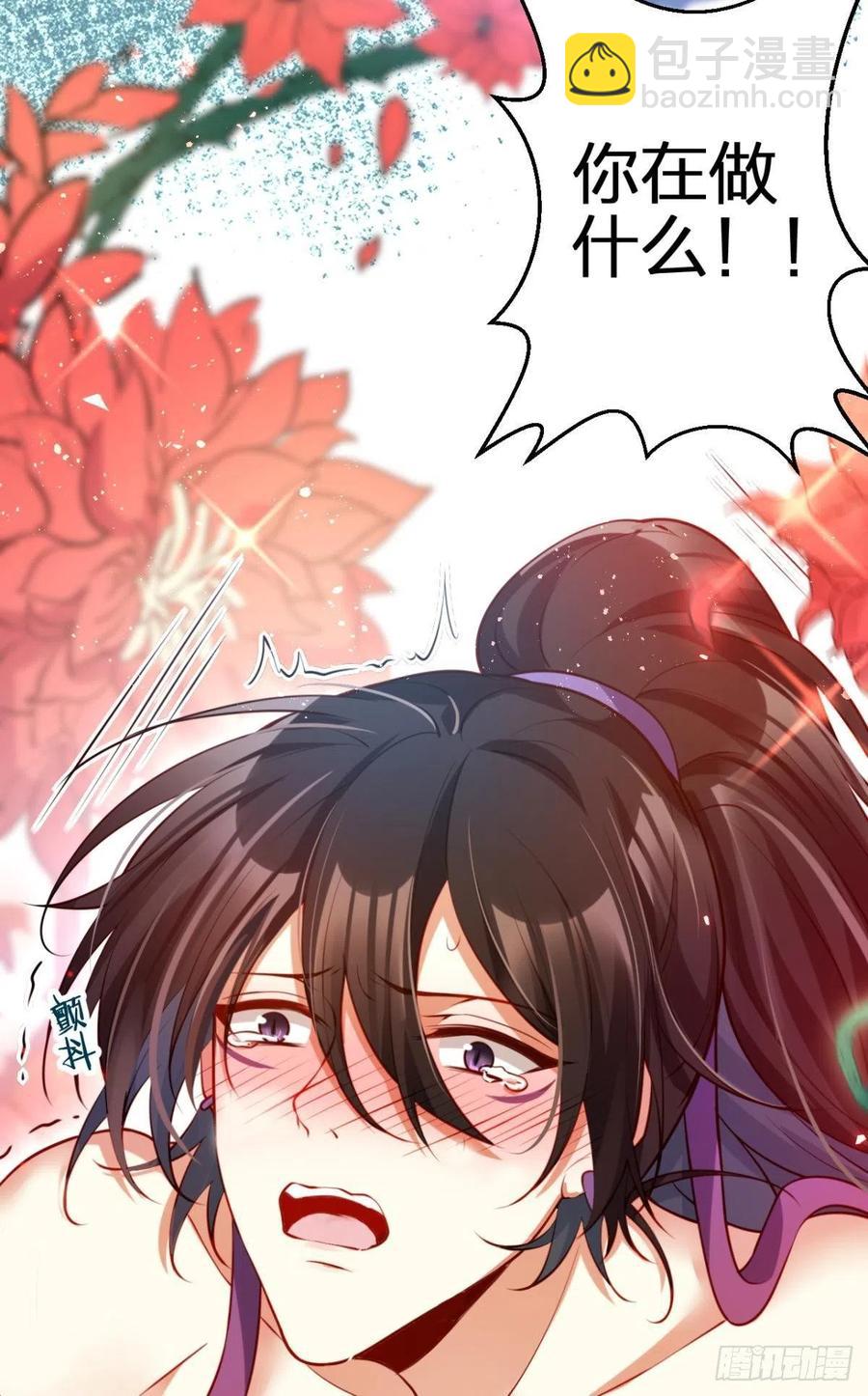 你把他给休了！-第104话