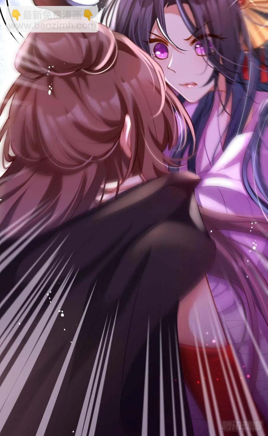 笼中看景，错付一场（下）-第110话