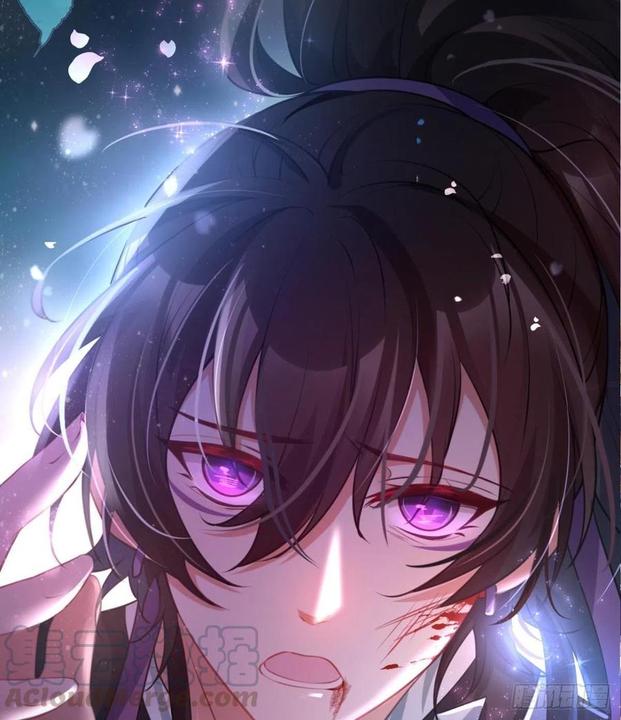 快病死了还争宠(1/2)-第112话