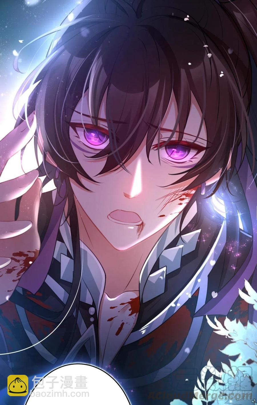 快病死了还争宠(1/2)-第112话