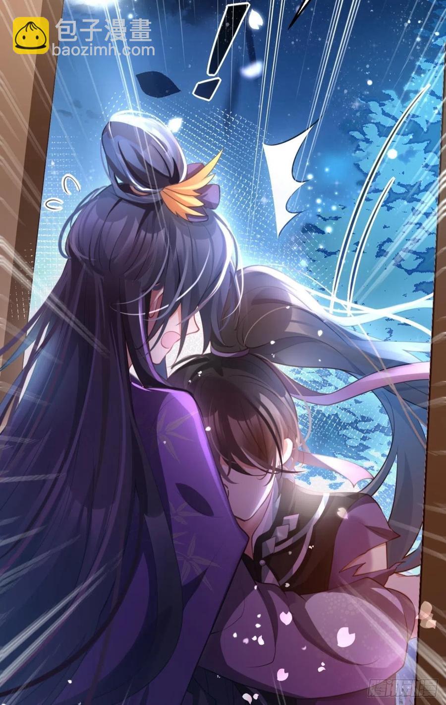 快病死了还争宠(1/2)-第112话