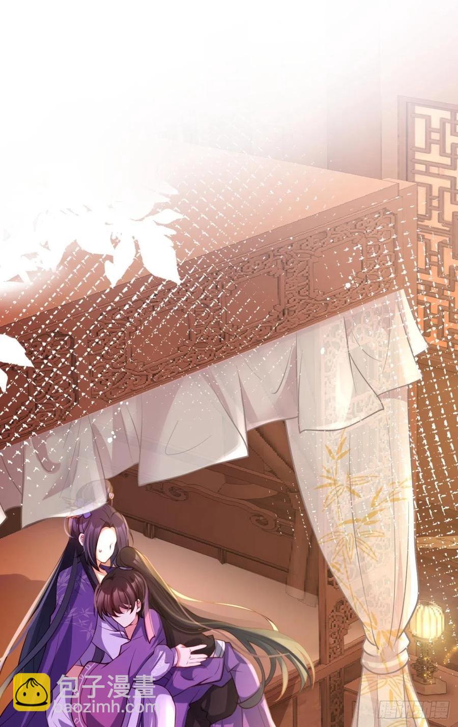 快病死了还争宠(1/2)-第112话