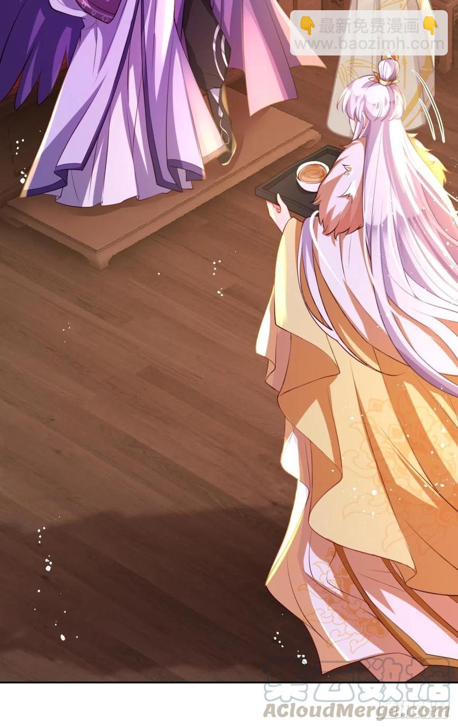 快病死了还争宠(1/2)-第112话