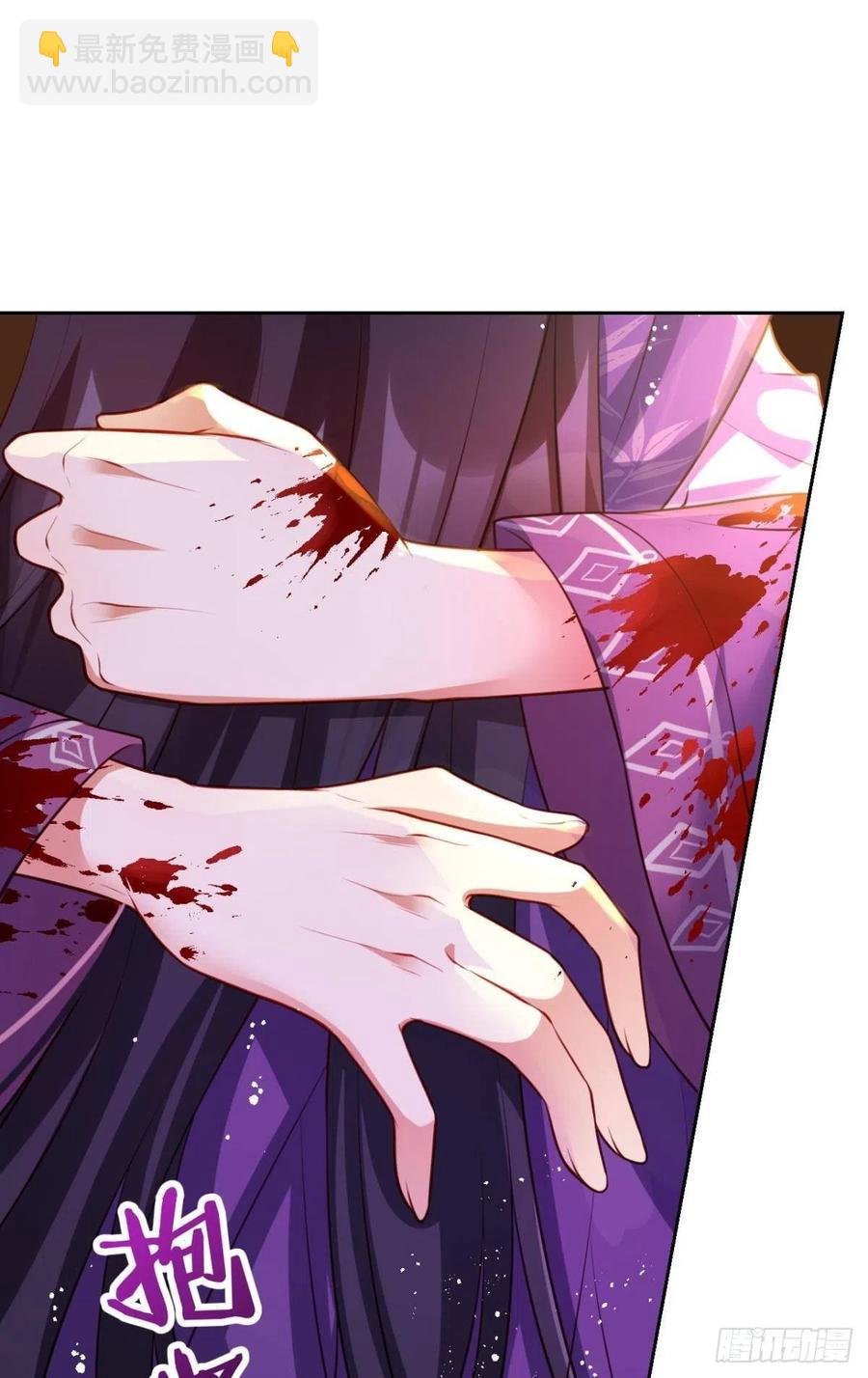 快病死了还争宠(1/2)-第112话