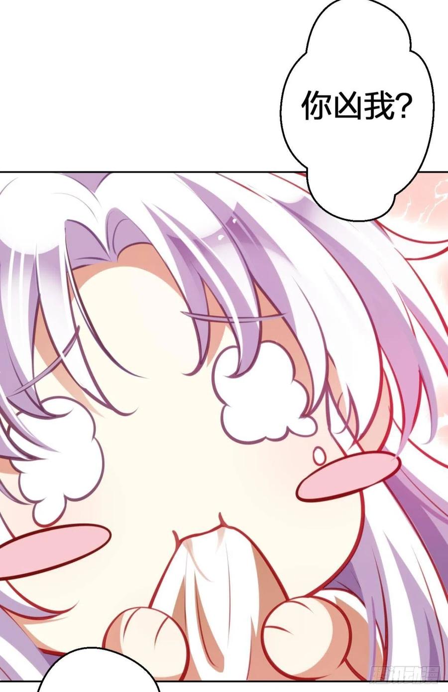 快病死了还争宠(1/2)-第112话