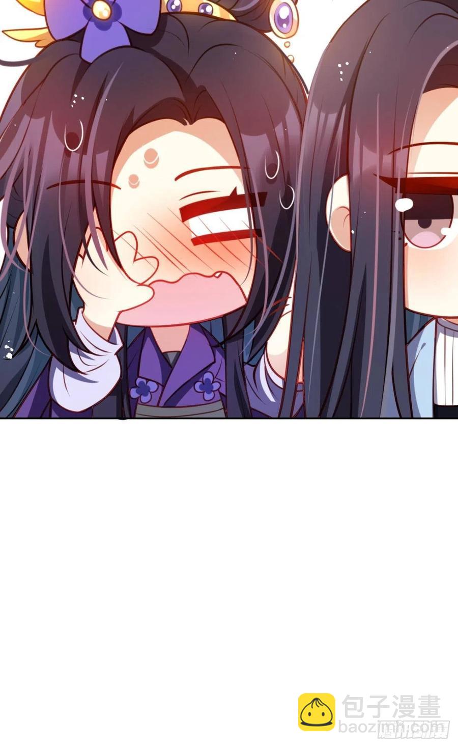 我要做你男人(1/2)-第114话