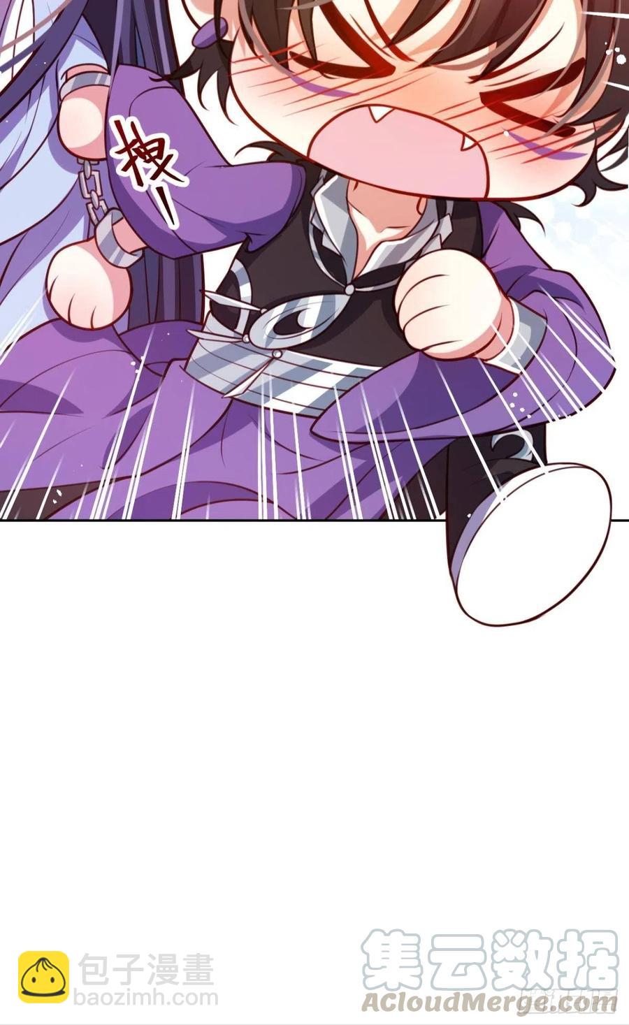 我要做你男人(1/2)-第114话