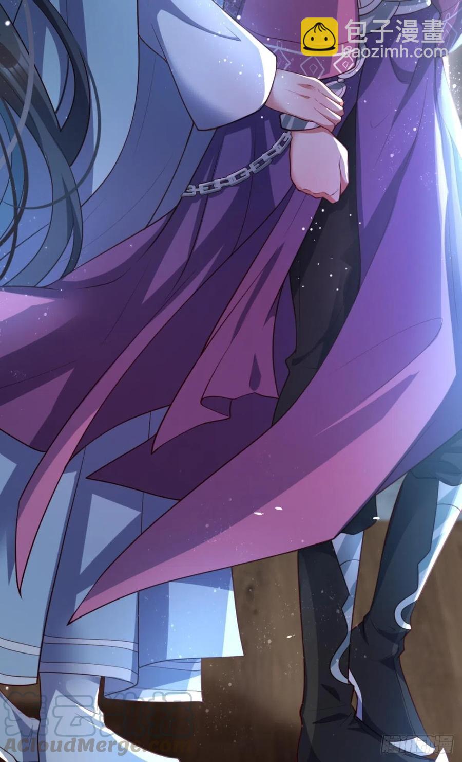 我要做你男人(1/2)-第114话