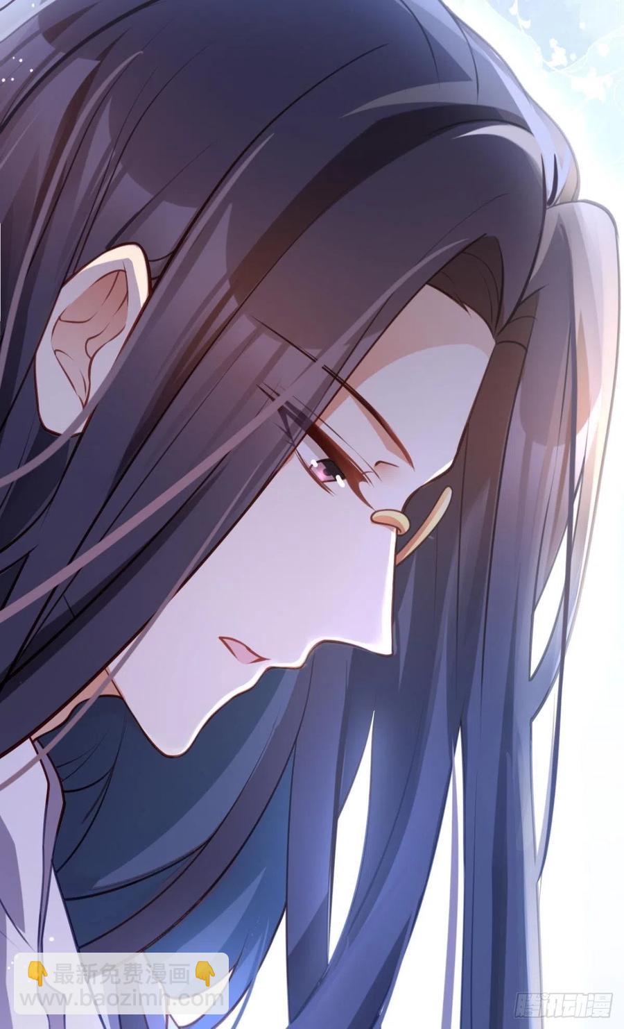 我要做你男人(1/2)-第114话