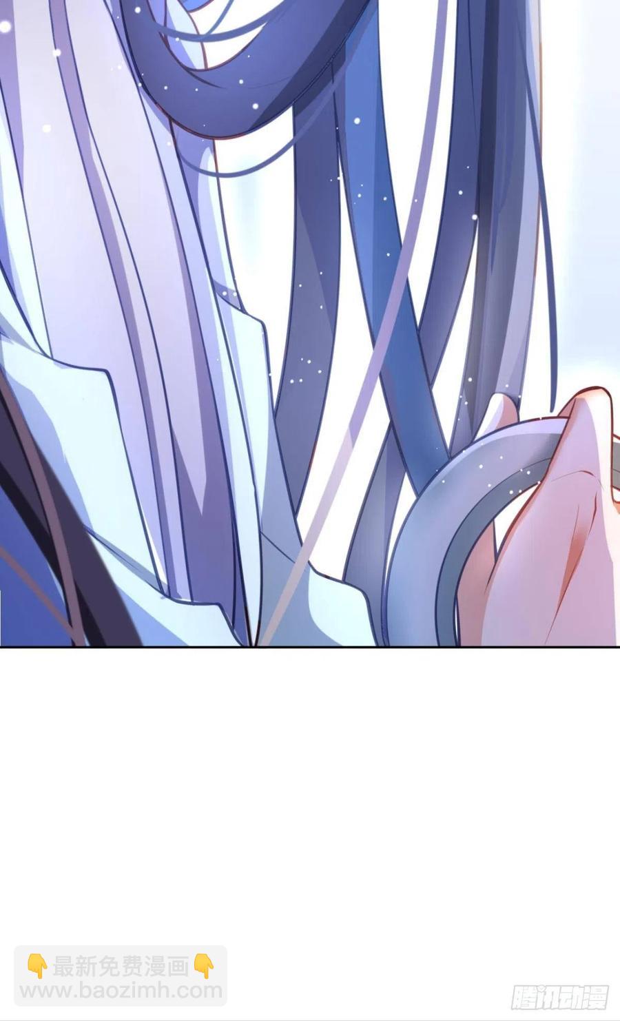 我要做你男人(1/2)-第114话