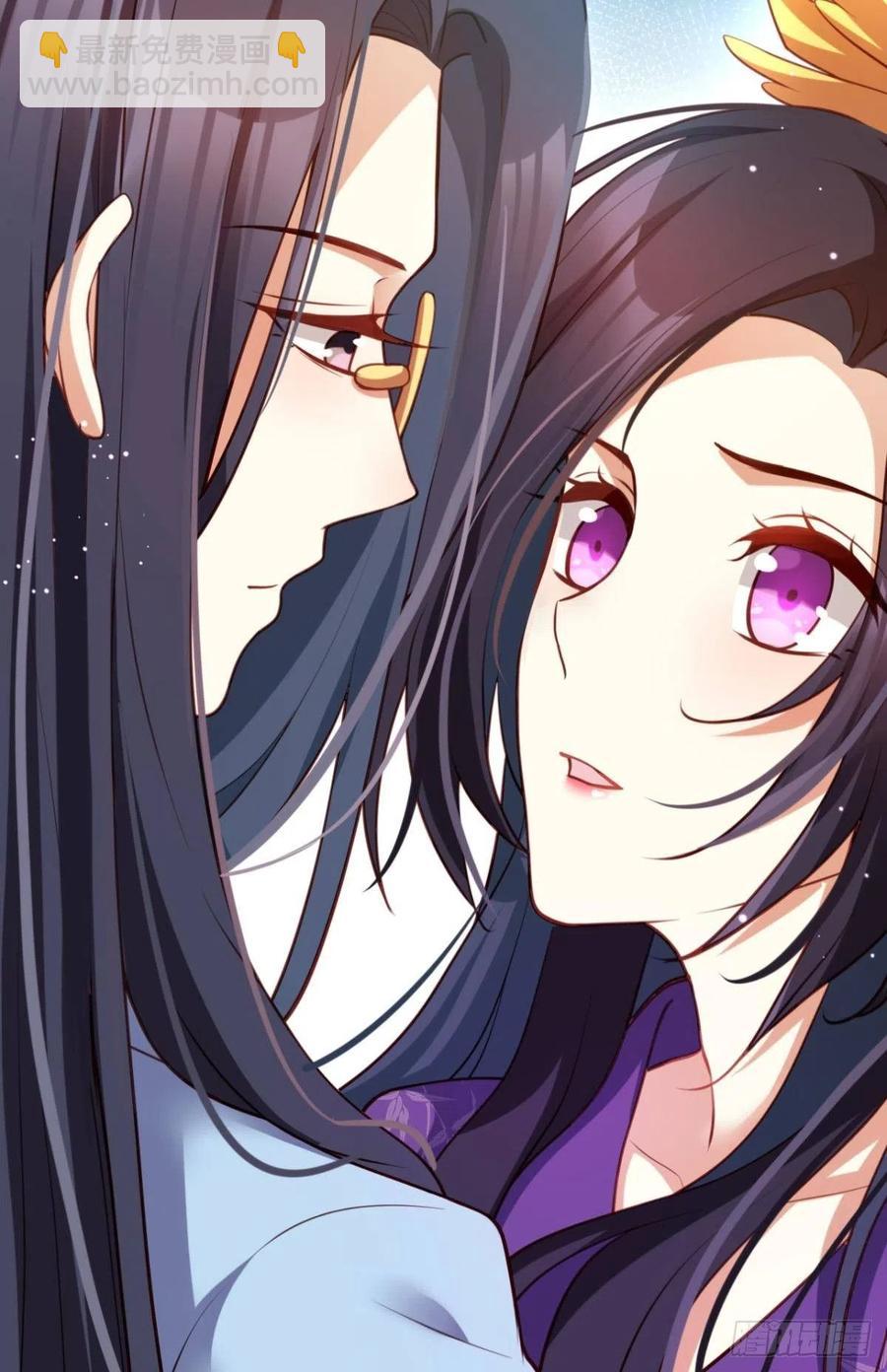 我要做你男人(1/2)-第114话