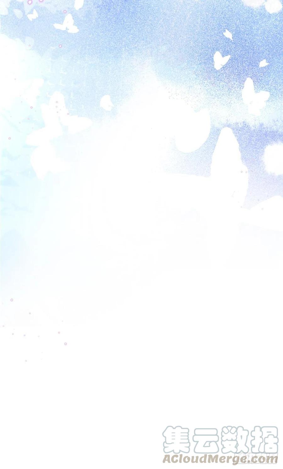 我要做你男人(1/2)-第114话