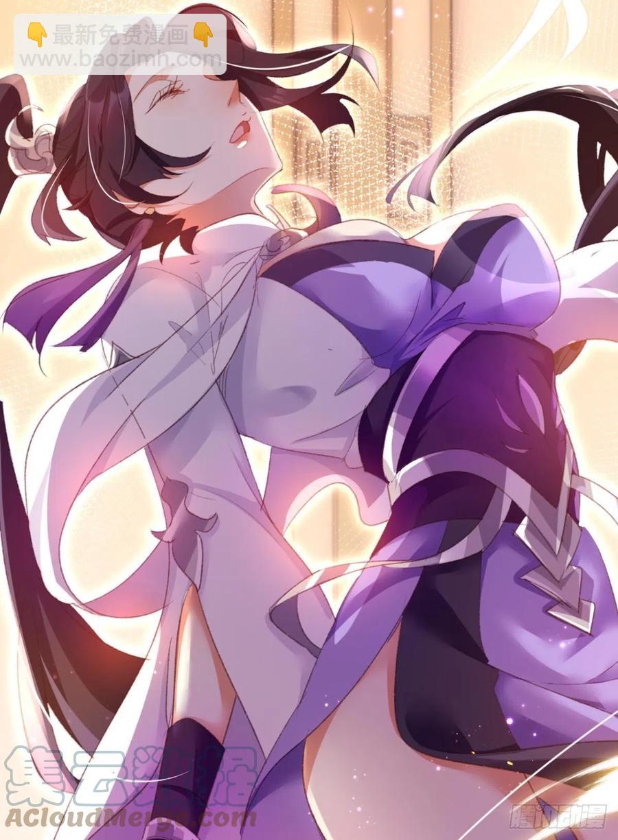 最是人间留不住-第116话