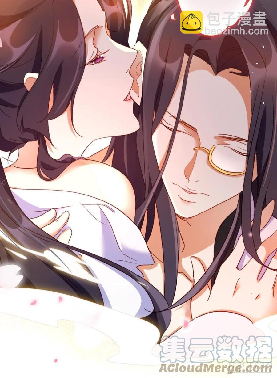 最是人间留不住-第116话