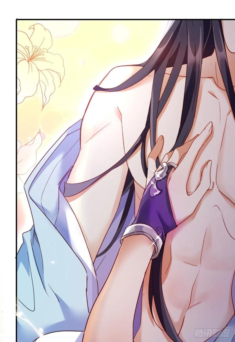 最是人间留不住-第116话