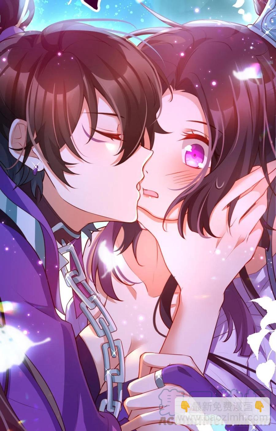 冲动过头！-第118话