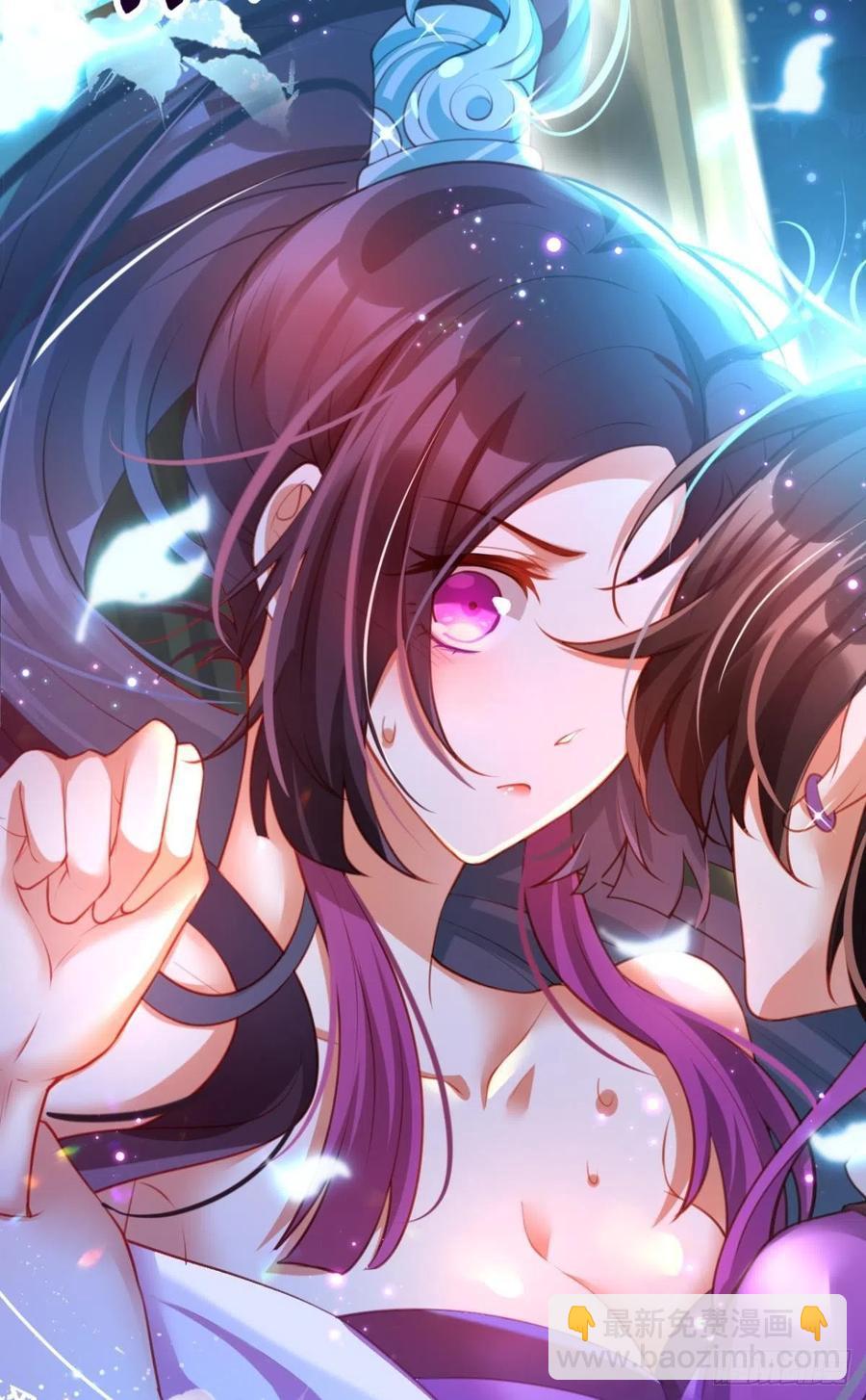 冲动过头！-第118话