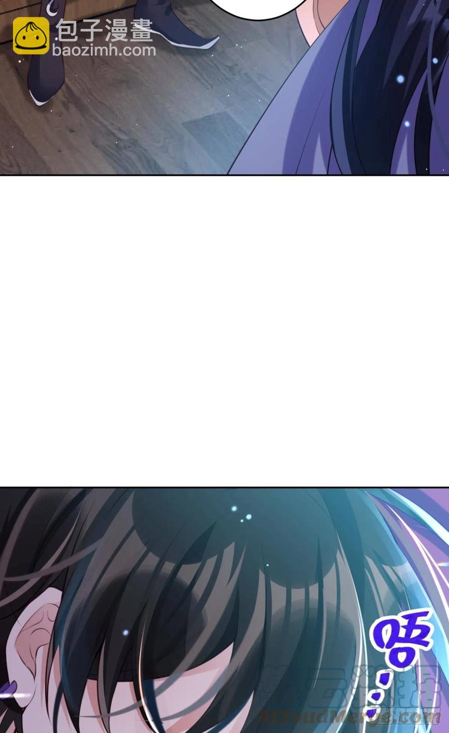 姐姐，我们是不是很相配(1/2)-第122话