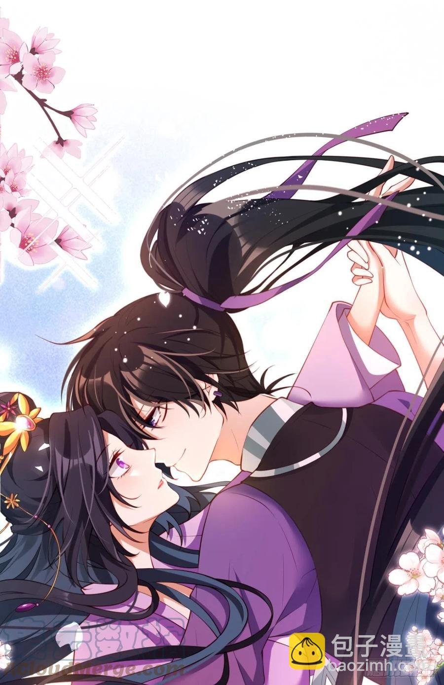 姐姐，我们是不是很相配(1/2)-第122话