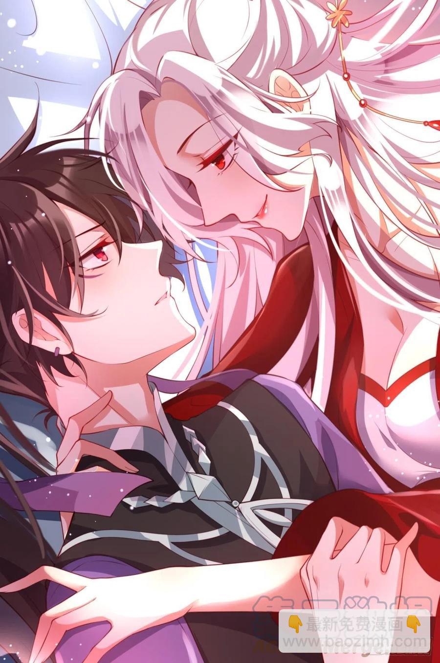 姐姐，我们是不是很相配(1/2)-第122话