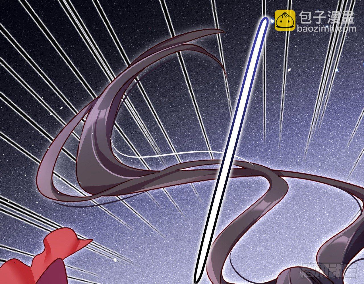 连亲妈都敢绿？(1/2)-第14话