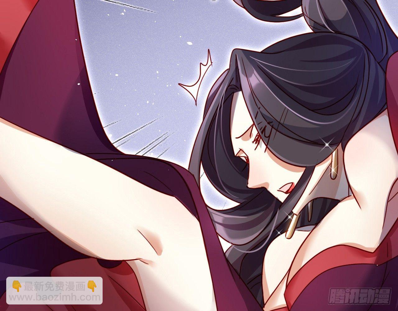 连亲妈都敢绿？(1/2)-第14话