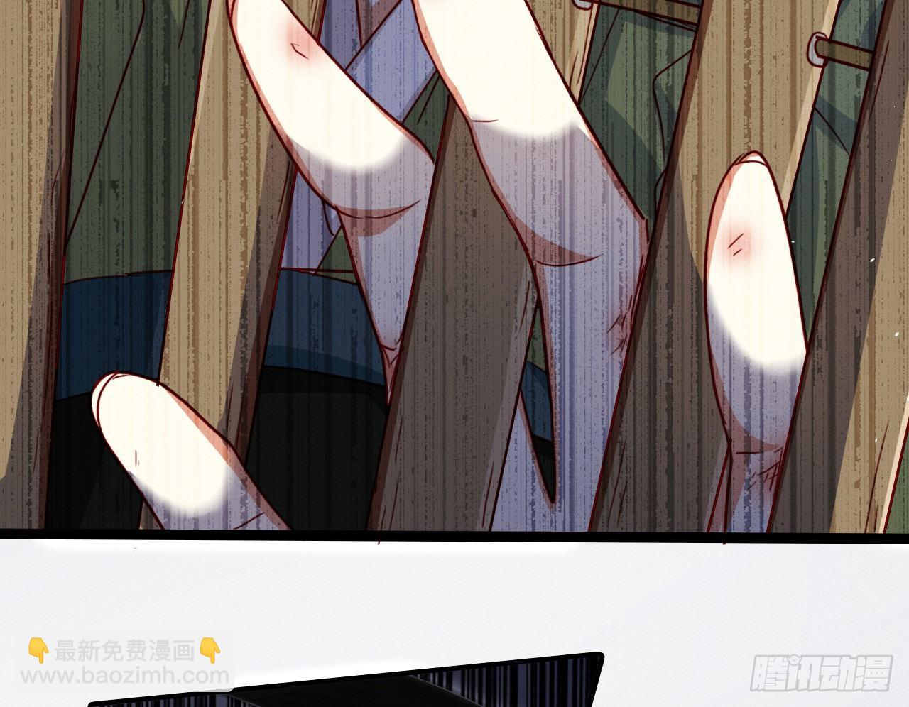 连亲妈都敢绿？(1/2)-第14话