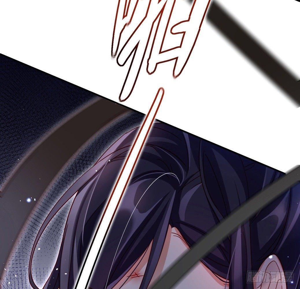 连亲妈都敢绿？(1/2)-第14话