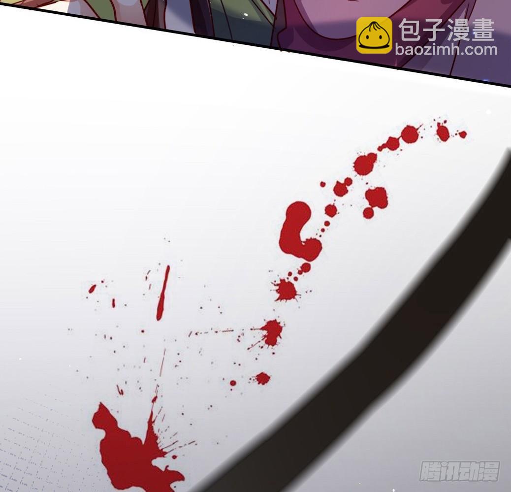 连亲妈都敢绿？(1/2)-第14话