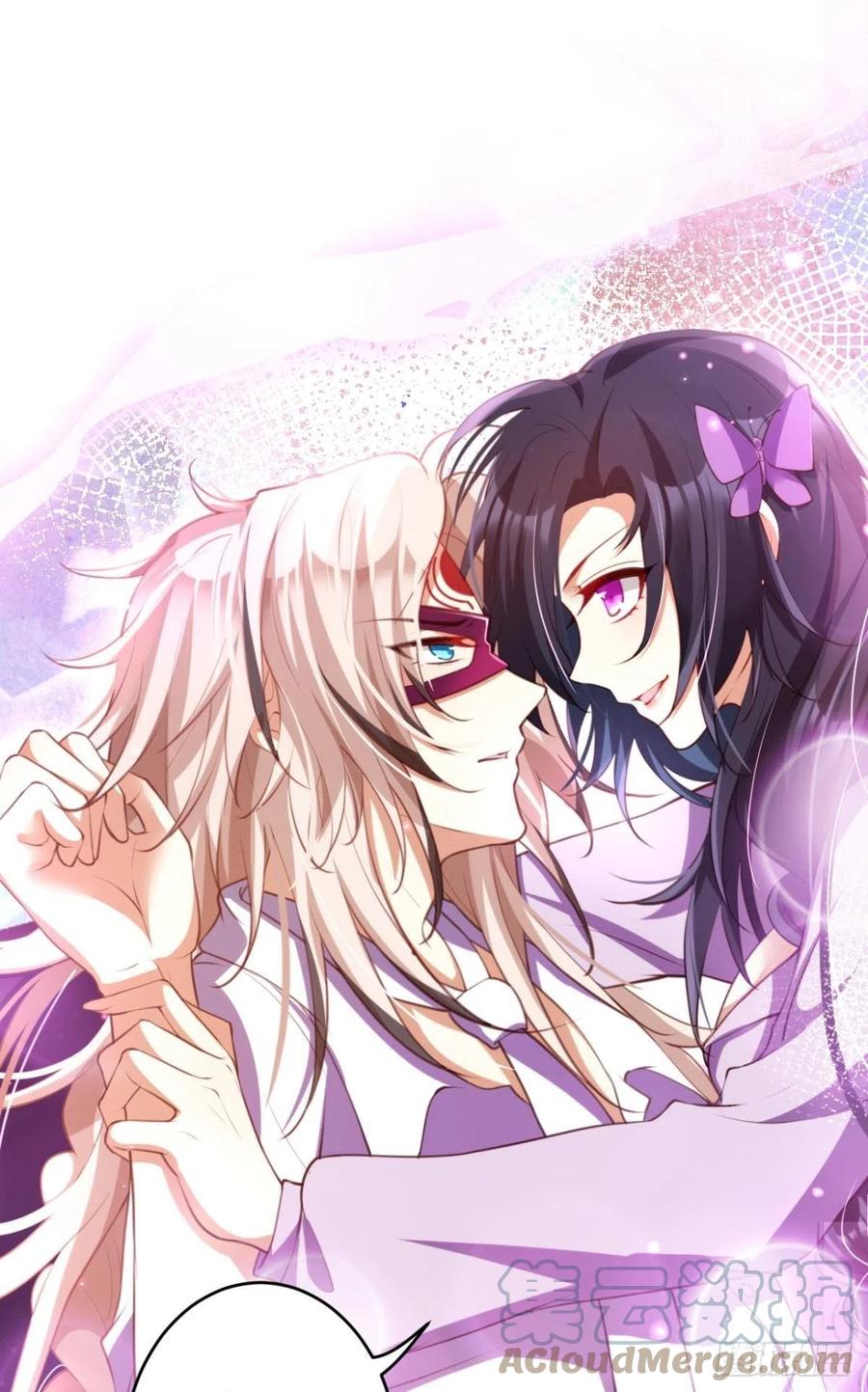 向主人求欢(1/2)-第126话