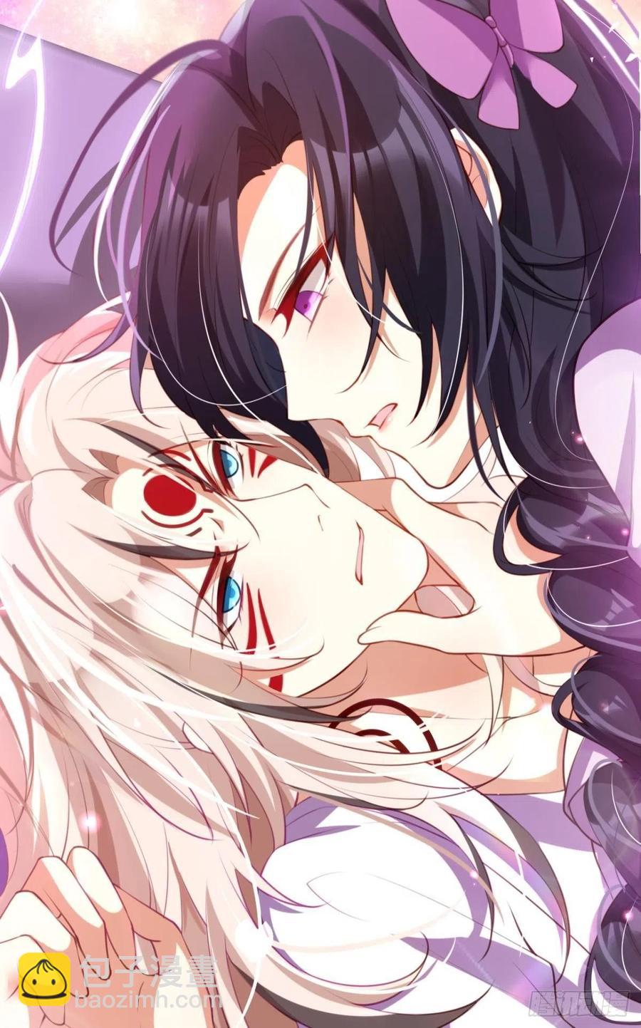 向主人求欢(1/2)-第126话