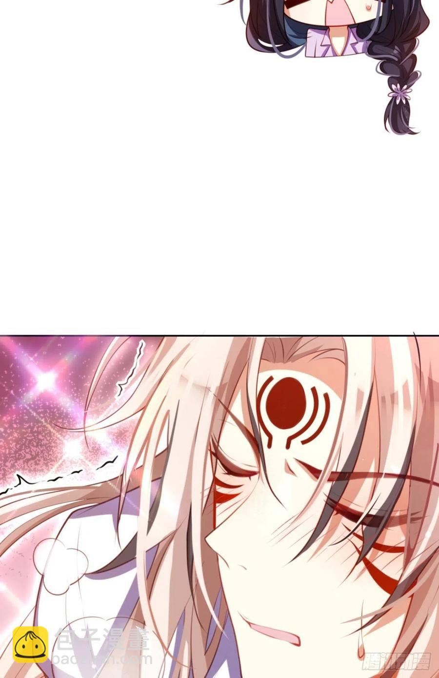 向主人求欢(1/2)-第126话