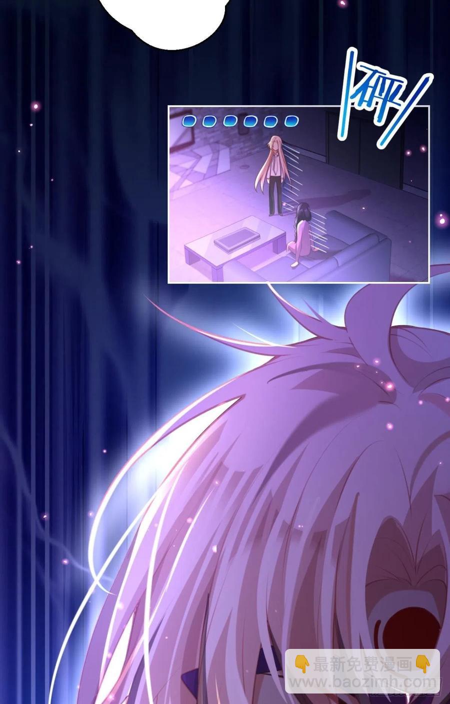 向主人求欢(1/2)-第126话