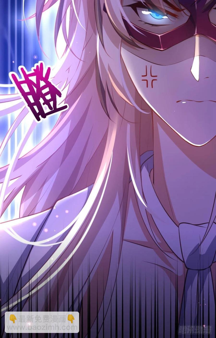 向主人求欢(1/2)-第126话