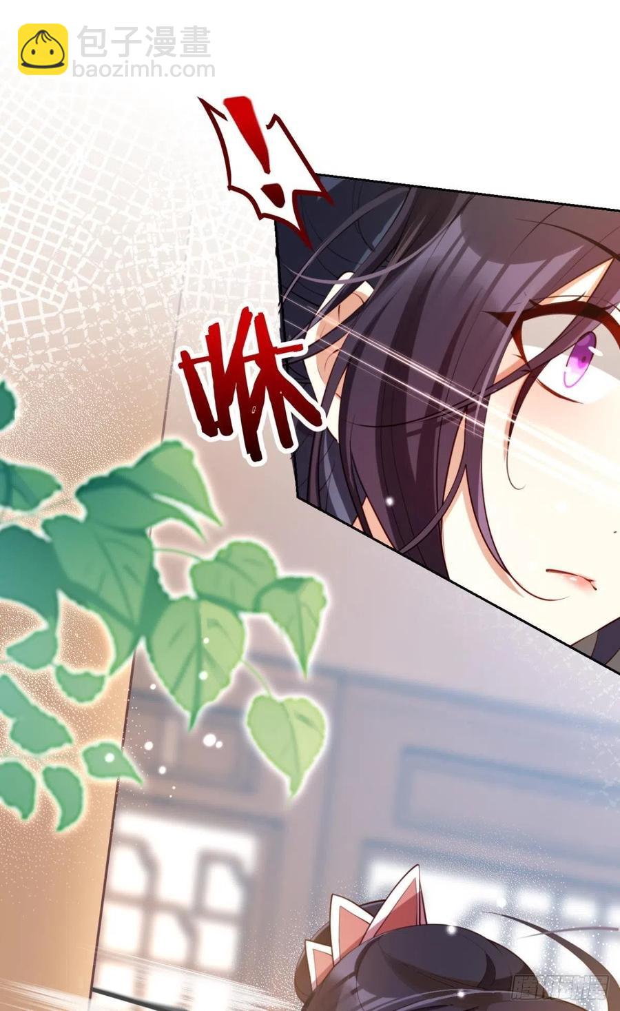 为我努力的味道(1/2)-第128话