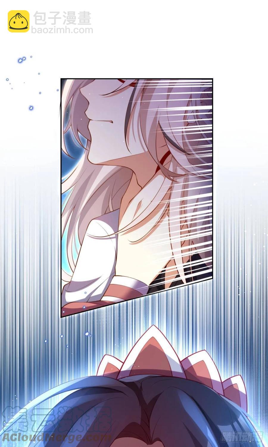 为我努力的味道(1/2)-第128话