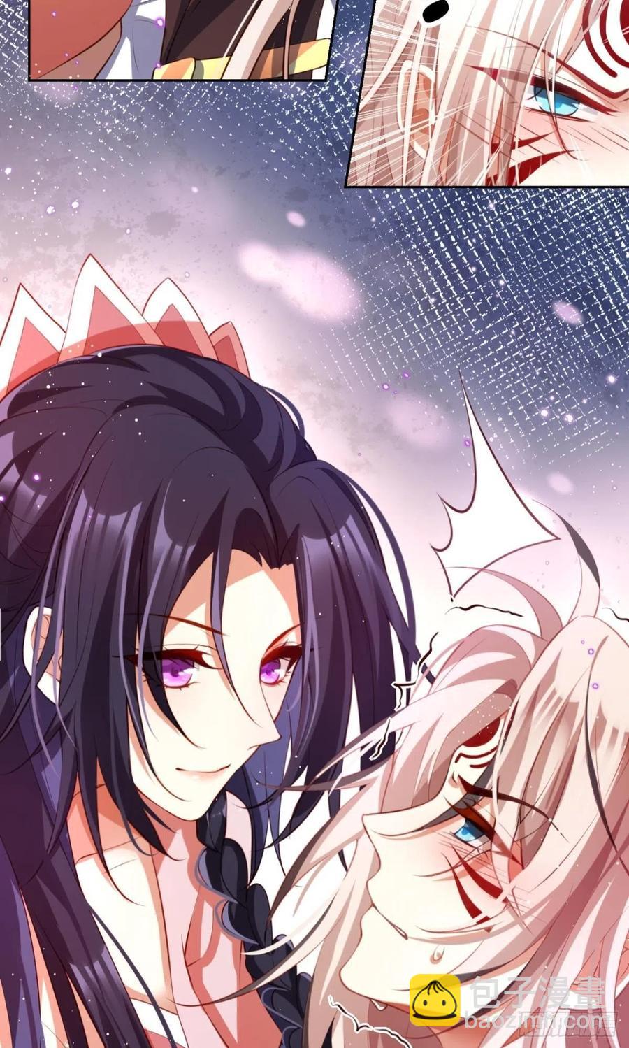 为我努力的味道(1/2)-第128话