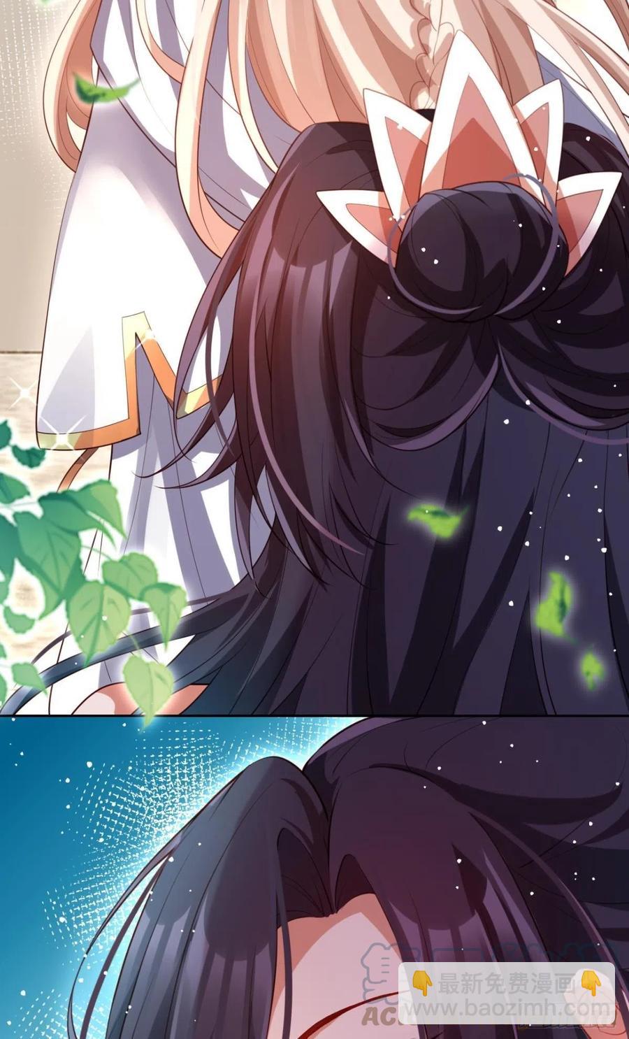 为我努力的味道(1/2)-第128话