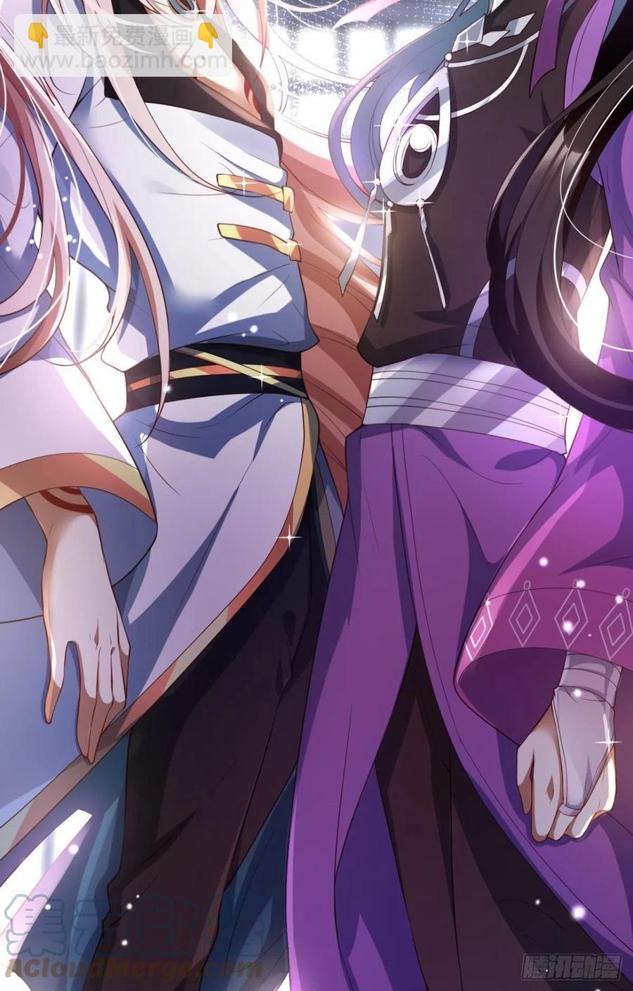 为我努力的味道(1/2)-第128话