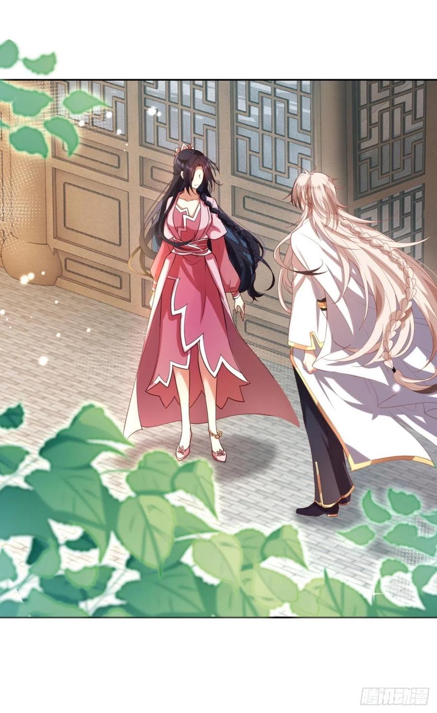 为我努力的味道(1/2)-第128话